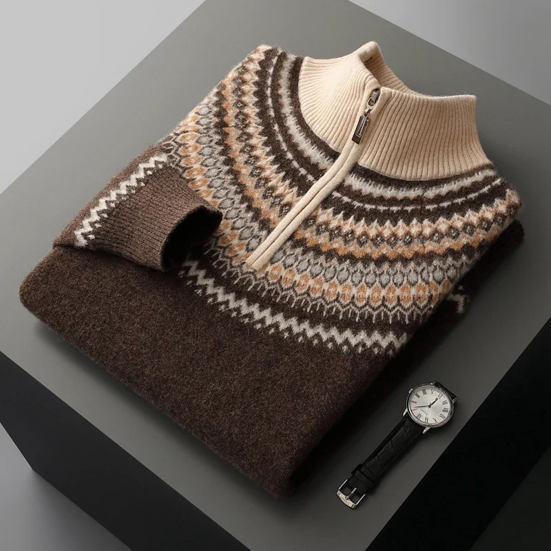 Émaric Half-Zip Sweater