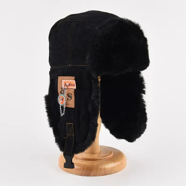 Polar Insulated Trapper Hat